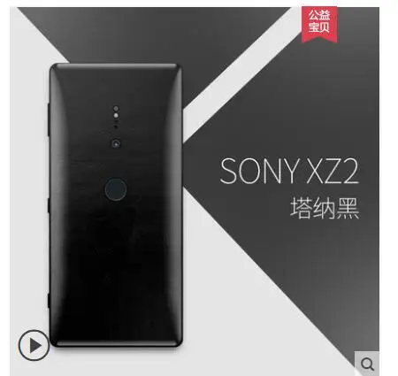 Чехол для sony Xperia XZ 2, Роскошный чехол из натуральной кожи, 360 градусов, полностью кожаный чехол для телефона, для sony Xperia XZ 2P 3, чехол
