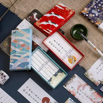 

Speech boxed note paper Jinnian series Creative ancient style water grain paper hand book message note school office stationery