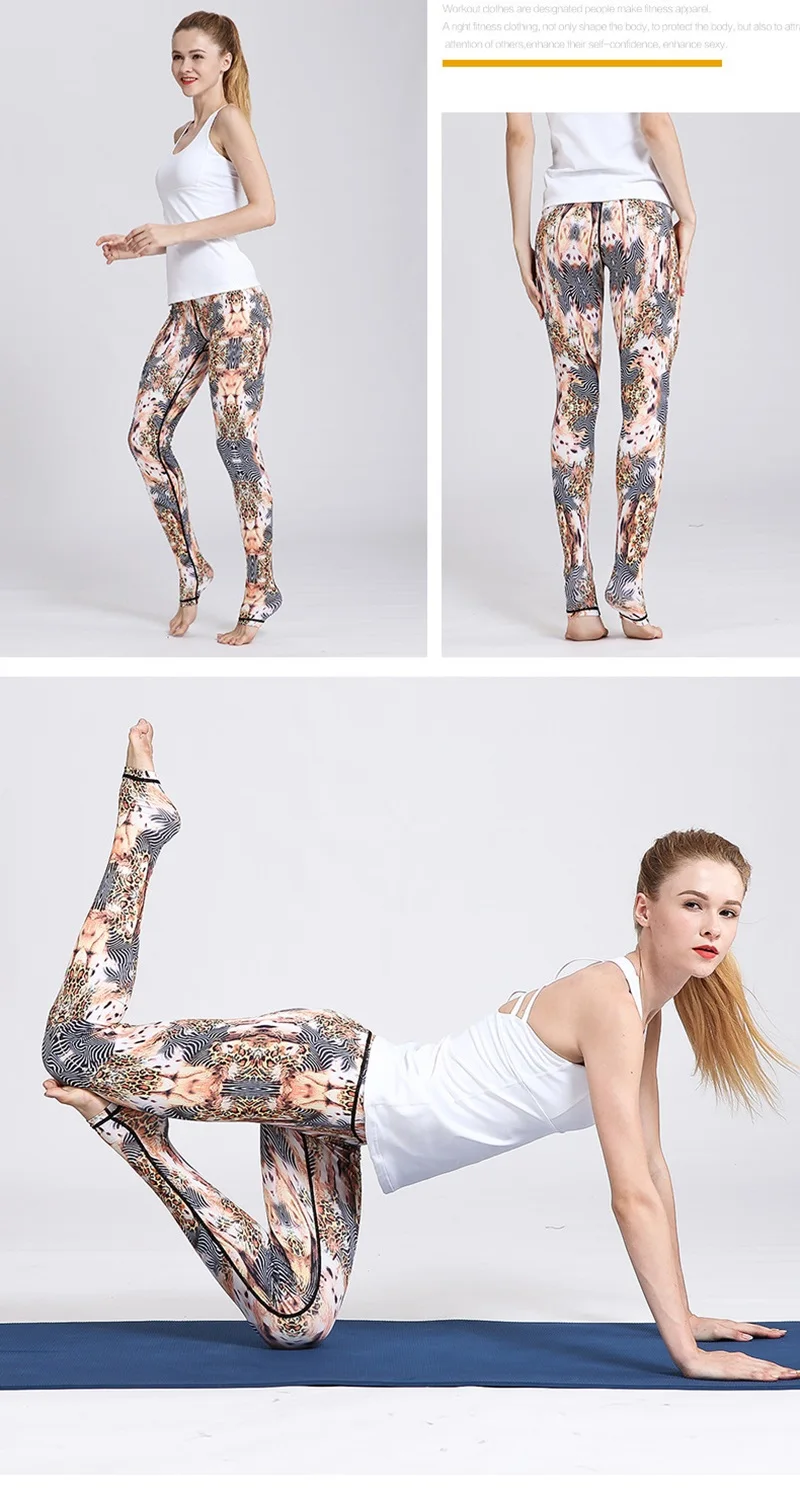 sports leggings (1)