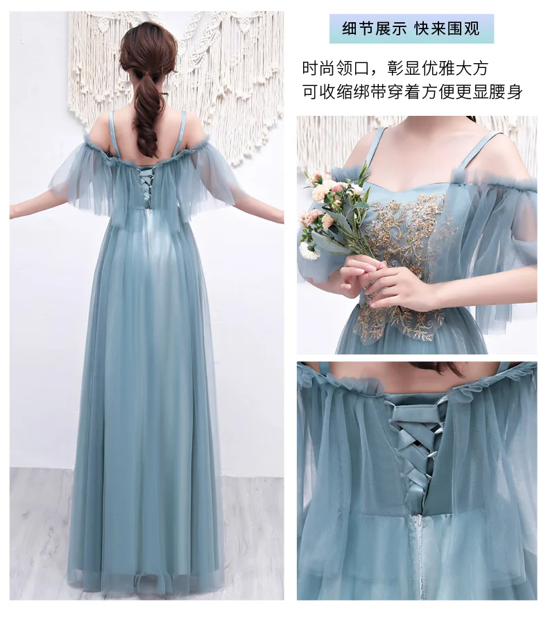 Vestido Azul Marino, платья подружек невесты, элегантное гость, свадебное платье, круглый ворот, без рукавов, сексуальное платье, для выпускного