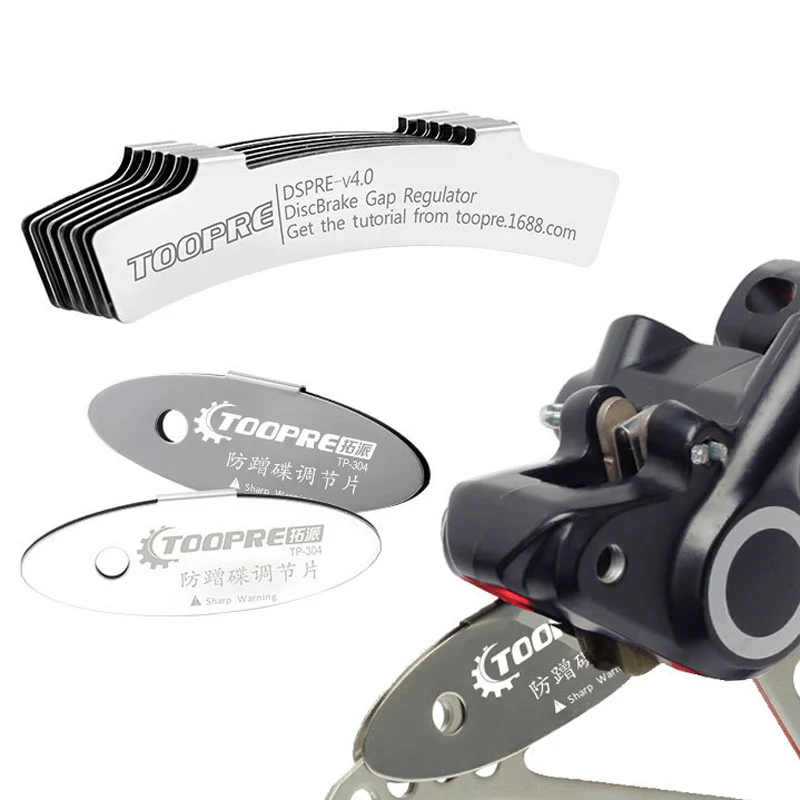 

1Piece MTB Disc Brake Pads Adjusting Tool Bicycle Pads Mounting Assistant Brake Pads Rotor Alignment Tool Spacer Bike Repair Kit