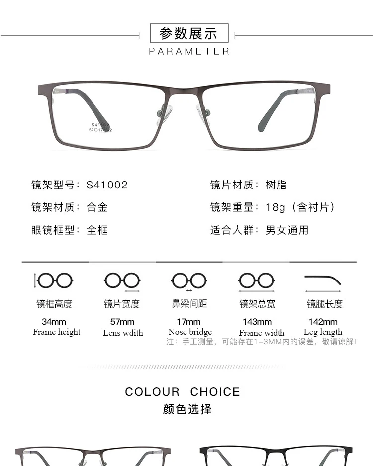 11142821684_1196745495 副本