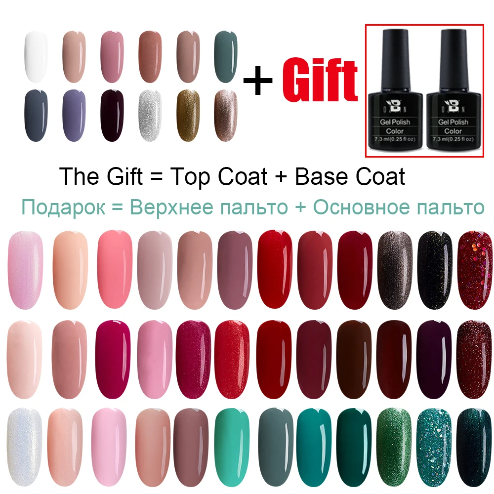 

12pcs/lot Nude Color Gel Nail Polish with Top Base Coat Pure Lacquer Soak off LED/UV DIY Varnish Art Paint Manicure GelPolish