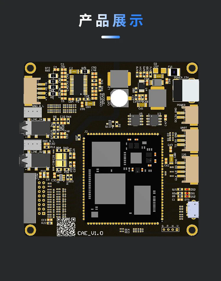 4 & 6 Microphone Array Echo Cancellation Sound Source Location