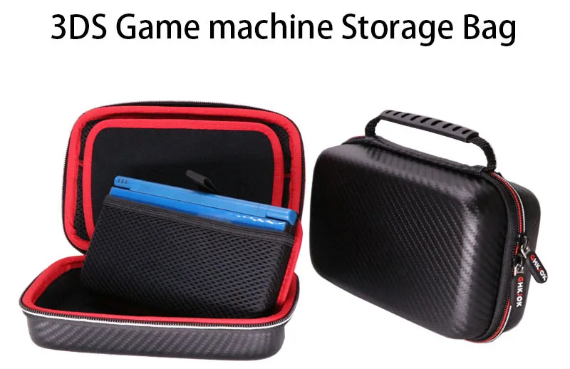 碳纤黑游戏机包_01a