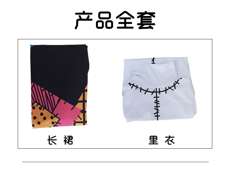 详情页2_12