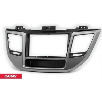 

Frame adapter for Hyundai 11-613 car plastic decorative radio head unit detachable panel interior fastener auto mounting