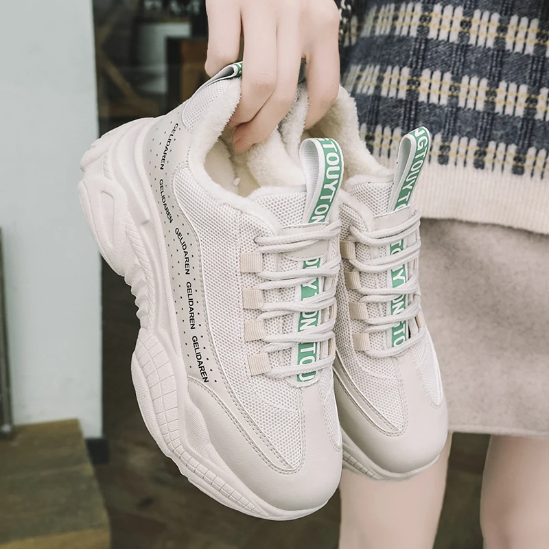 

Cotton shoes women plus velvet old shoes 2019 new Korean version of the wild girl net red shoes winter casual outdoor sports war