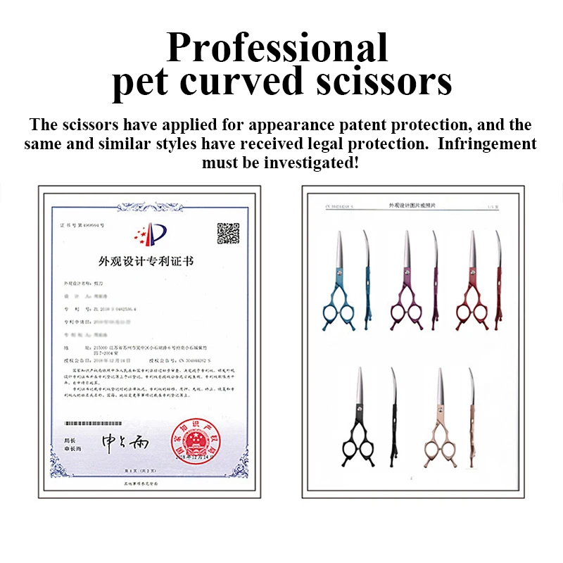 Professional symetrical handle colorful 6.5 inch pet dog curved animal grooming scissors Fenice dog grooming scissors