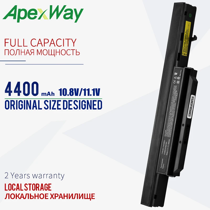 4400 мАч 6 ячеек SQU-1110 Аккумулятор для ноутбука haier 921600031 CQB922 916Q2195H CQB923 подходит для haier T6 Серии