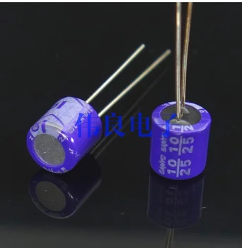 

2pcs SANYO Solid Capacitor 25V 10UF