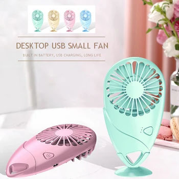 

Mini Hand-held Suction Cup Office Desktop USB Fan Portable Pocket Small Fan