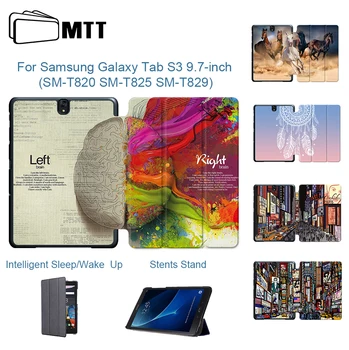 

MTT Case For Samsung Galaxy Tab S3 9.7'' SM-T820 T825 T829 Ultra Slim PU Leather Flip Stand Smart Cover Tablet Protective Shell