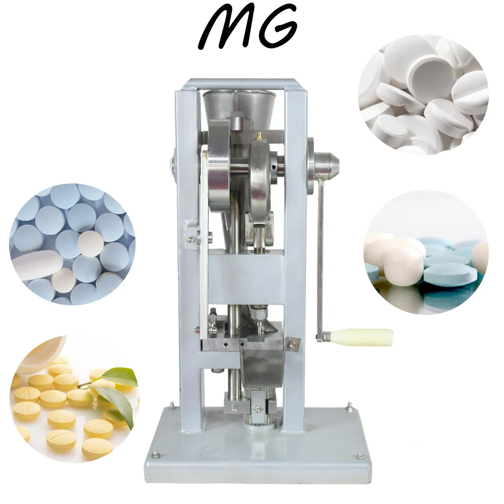 MG Manuelle Einzigen schlag tablet presse/pille presse/pille, der/(leichteste typ) TDP-0/hand-betrieben MG Manuelle Einzigen schlag tablet presse/pille presse/pille, der/(leichteste typ) TDP-0/hand-betrieben