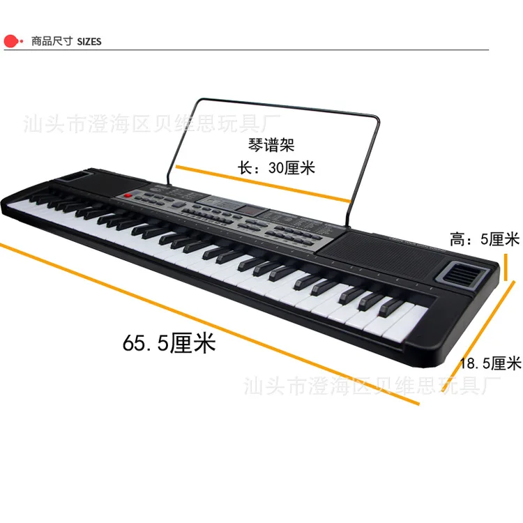 Мульти-функциональный 61 Ключ детская электронная клавиатура микрофон фортепиано крупный самолет, аэробас, музыкальная игрушка MP3