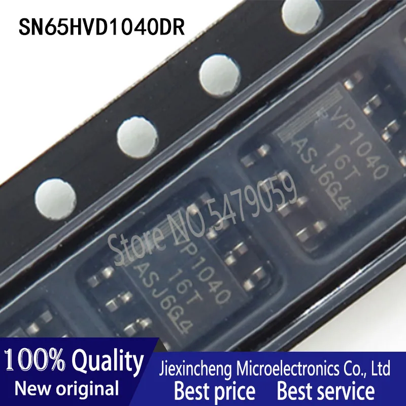 10 шт. SN65HVD1040DR VP1040 MAX3051ESA + MAX3051 SN65HVDA1040AQDRQ1 A1040A SOP8 новый оригинал | Электроника