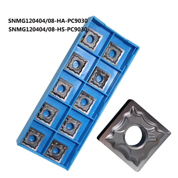 

10pcs SNMG120404 HS PC9030 Carbide Inserts SNMG 120408 HA Stainless Steel Blade Cutter CNC Lathe External Turning Tool