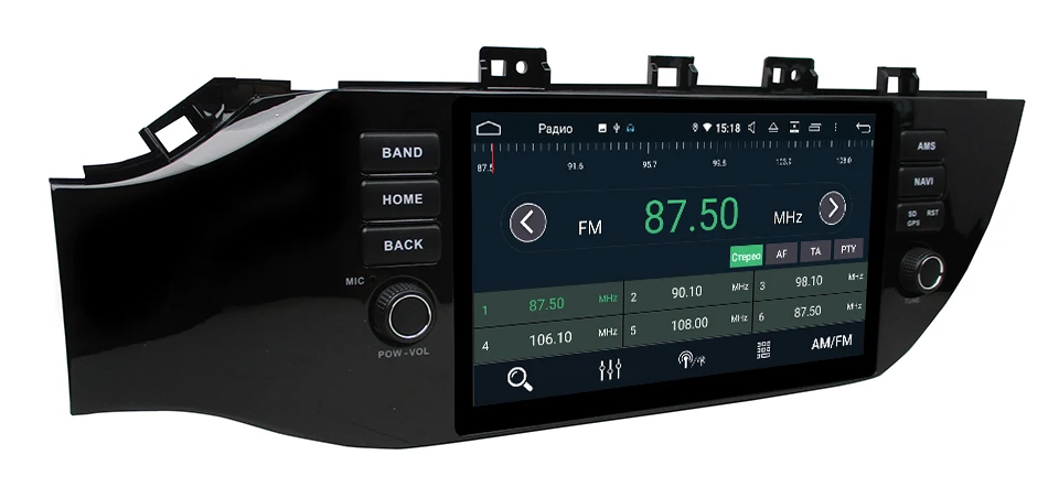 Marubox KD9638 DSP, 64 ГБ 1 Din Автомобильный мультимедийный плеер для Kia Rio+, " ips экран с gps навигацией, Bluetooth, Android 9