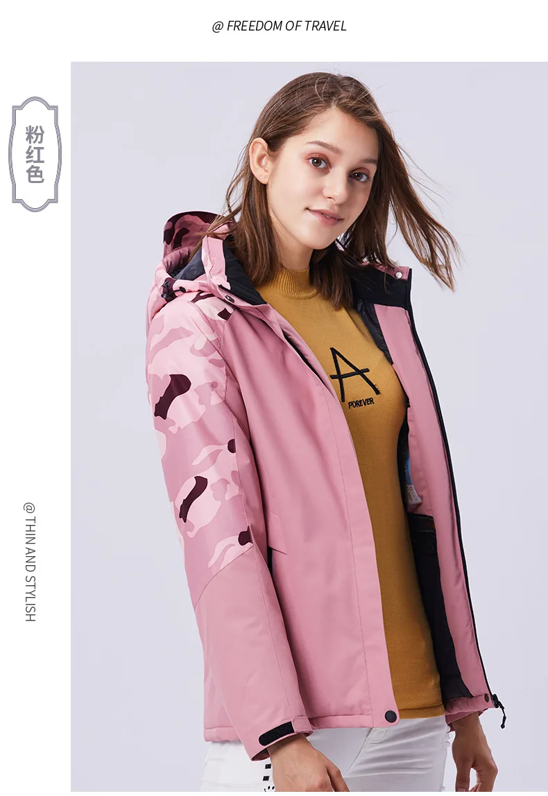 USB Heating Jackets Women's Outdoor Windproof Warm Coat Mountaineering Padded Jacket 7XL Coat Women Heated Sheet Detachable