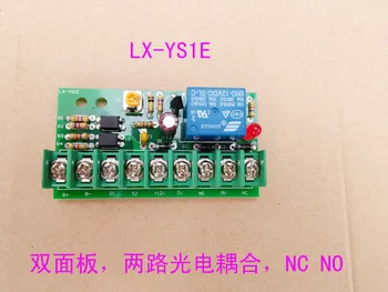 

Magnetic Lock Delay Board Electric Plug Lock Electric Control Lock Delay Board Power Board 280KG Magnetic Lock Delay Module