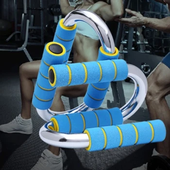 

S-Type Push-Up Bracket Fitness Equipment Men'S Chest Muscle Training Device To Practice Arm Muscle Plating Push-Ups