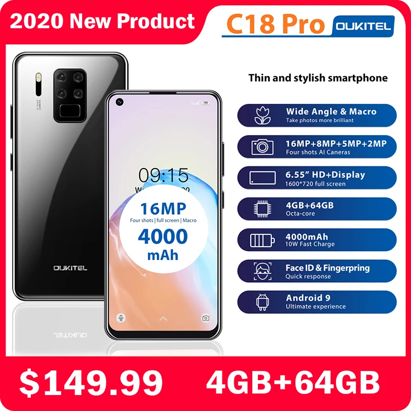 OUKITEL C18 Pro смартфон с 5 дюймовым дисплеем восьмиядерным процессором ОЗУ 4 Гб ПЗУ 64