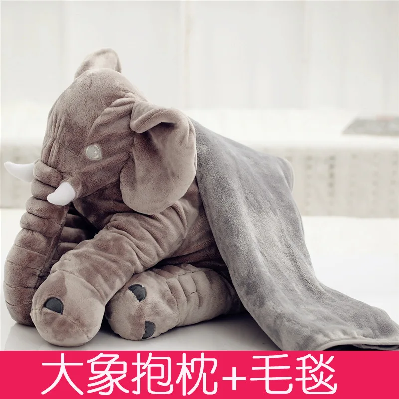 with blanket 50 см, Детский плюшевый слон, мягкий, успокаивающий слон, Playmate, спокойная кукла, детская спальная подушка для животных плюшевая подушка в виде слона, плюшевые игрушки - Цвет: with blanket