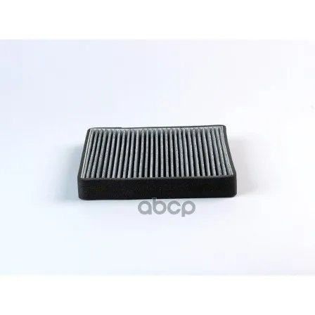 Фильтр Салона Угольный(Угольный) Lada Priora С Кондиционером Panasonic Big filter арт. GB9957C