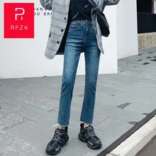 RFZK, новинка, женские джинсы, свободные, прямые, микро-трубы, высокая талия, тонкие, черные, девять точек, осень и зима, плотные