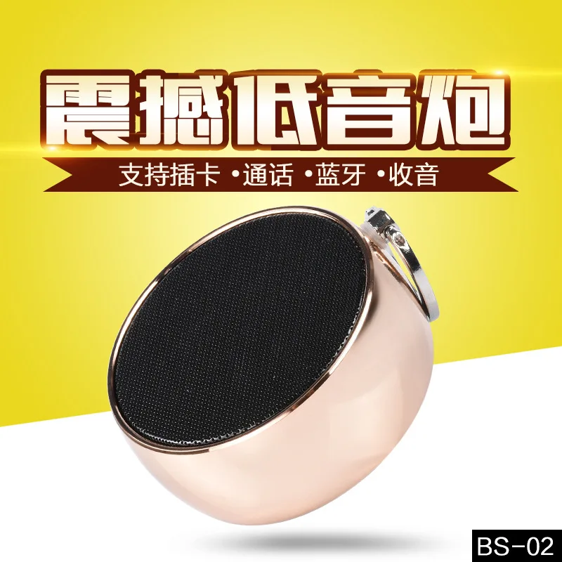 Bluetooth динамик с браслетом портативная карта тяжелый сабвуфер мобильный телефон Спорт на открытом воздухе Мини Bluetooth EY272