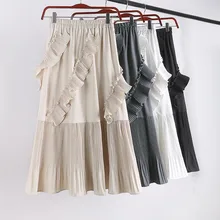 Бежевая, серая, белая, черная, эластичная, высокая талия, миди, плиссированная юбка с оборками для женщин, Осень-зима, женские юбки, saias