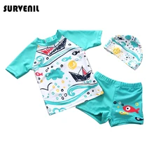 Для маленьких мальчиков купальники Двойка купальные костюмы для мальчиков, детская одежда для купания для Гидромайки детский ванный комплект купальные костюмы с принтом в виде акулы