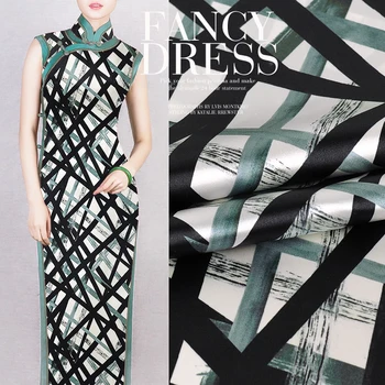 

2 meter Mulberry Natural Silk Dress Shirt Fabric Stretch Satin Bird's Nest