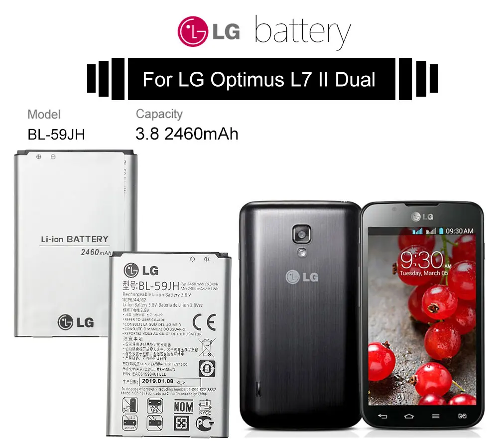 Сменный аккумулятор lg для телефона BL-59JH 2460 мАч для lg Optimus L7 II Dual P715 F5 F3 VS870 Ludid2 P703 BL59JH BL 59JH