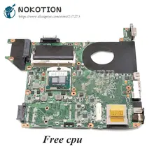 NOKOTION для Toshiba Satellite U500 U505 Материнская плата ноутбука H000022970 основная плата HM55 DDR3 Бесплатный процессор
