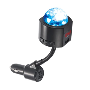 

Car FM Transmitter 3 USB Charger Bluetooth Car Kit Music Player with Detachable Disco Light DU55