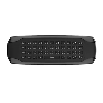 

G7 Backlit Fly Air Mouse with IR Learning Wireless Mini Keyboard Universal 2.4G Remote Control for Android TV BOX