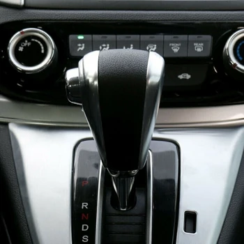 

Decal Gear Shift trim For Honda CRV/CR-V 2012-2016 2pcs Car Auto Cover Interior