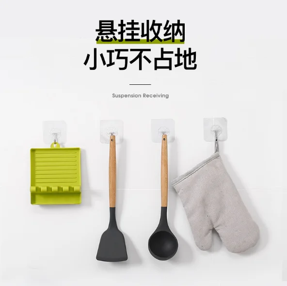 QQ截图20200915170734