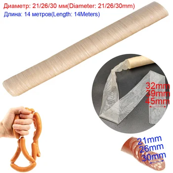 

Sausage Packaging Tools 14m*21/26/30mm Casing for Sausage Salami Hot Dog Casing Hamburger Cook Tool Basters Inedible Casings