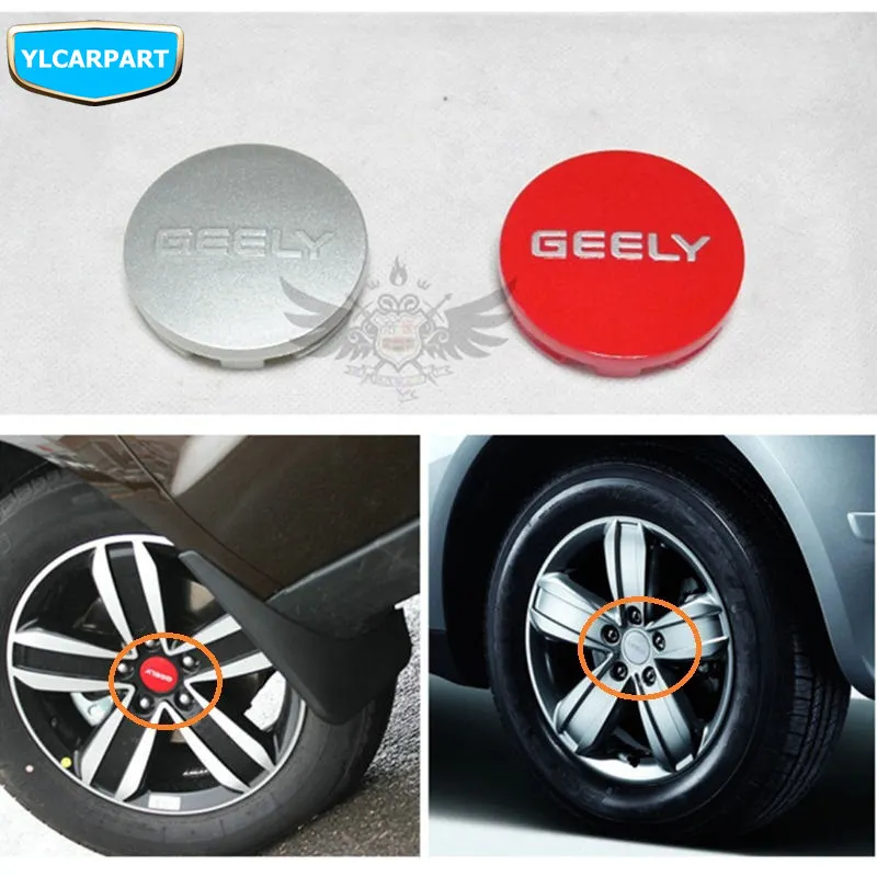 Для Geely Emgrand X7 EmgrarandX7 EX7 SUV, колеса автомобиля центр hubcap