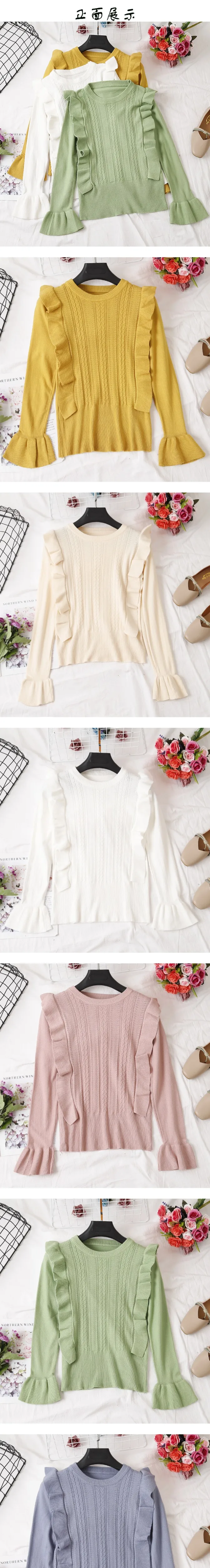 Элегантная Женская осенне-зимняя трикотажная рубашка с расклешенными рукавами и круглым вырезом, винтажная эластичная Тонкая блузка с высокой талией