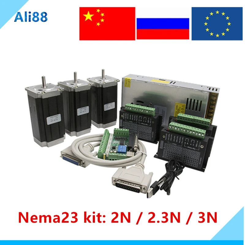 RU/ES Бесплатная НДС! Шаговый двигатель Nema23 3 осевой комплект: шаговый Нм/425 унций +