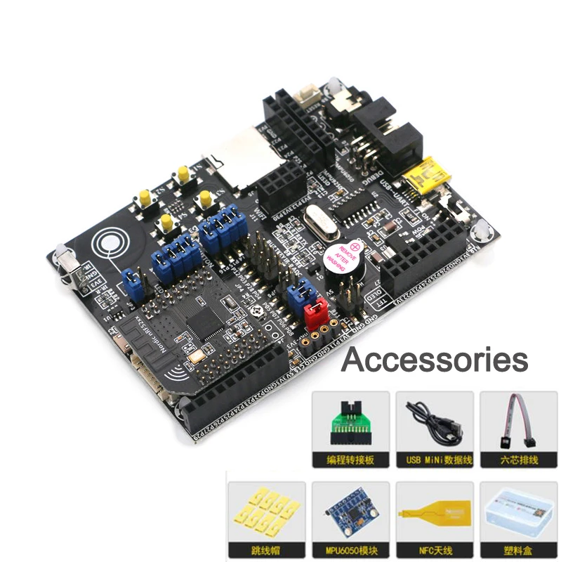 NRF52DK Bluetooth 5.0BLE nRF52832 макетная плата сеточная сеть ANT NFC 2 4G