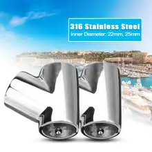 Соединитель для лодки 22 мм 25 мм 316 нержавеющая сталь Морская Лодка Яхта перила соединитель труб зажим судовое оборудование