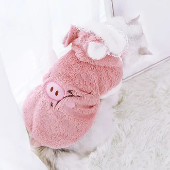 

Cute Pig Dog Pet Cat Jacket Coat Winter Warm Small Dog Puppy Chihuahua Clothes Dog Hoodie Vest Clothing For Pet
