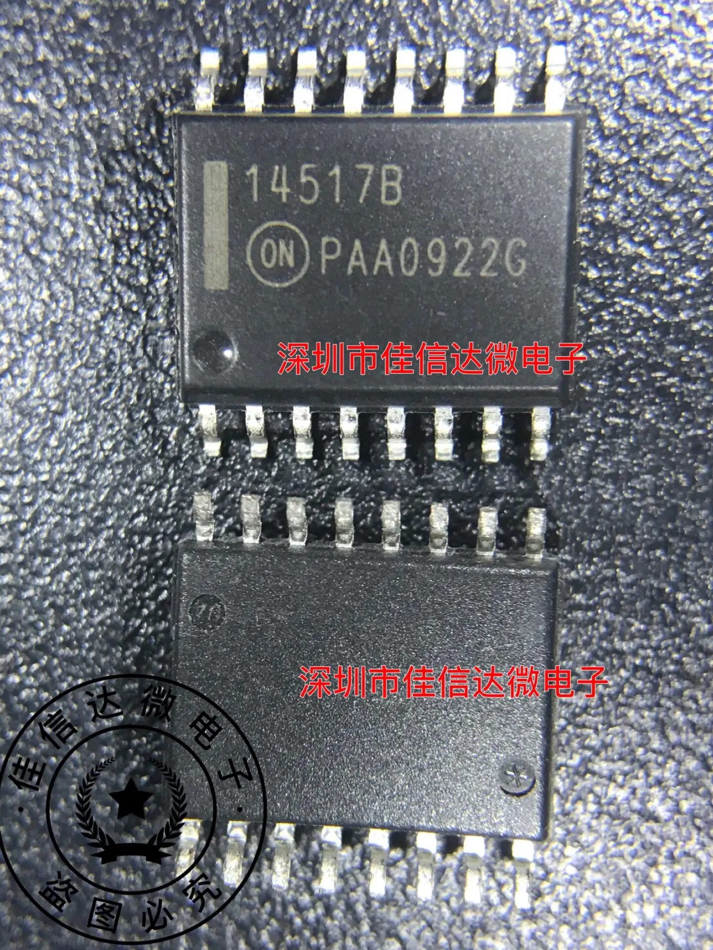 

5pcs/lot MC14517BDWR2G MC14517BDW SOP-16 14517B