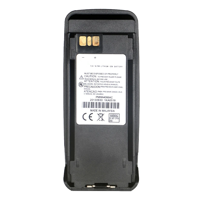 Аккумулятор для рации Motorola XIR P8268 /P8260 /P8200/ 8800 NNTN4066 4077 PMNN4066AC | Электроника