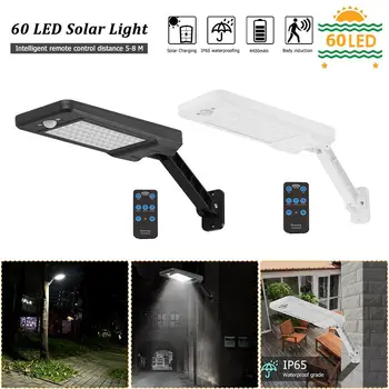 

60 LED Outdoor Remote Control Solar Lamp Light PIR Motion Sensor IP65 Wall Lamp Outdoor Garden Decoration Street Solar Lights