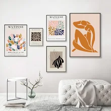 Abstrato curva geometria poster matisse pintura em tela estilo colorido cartazes e impressões arte da parede para sala de estar decoração casa